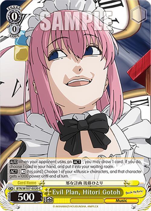 Evil Plan, Hitori Gotoh, BOCCHI THE ROCK! BTR/W107-E020 C