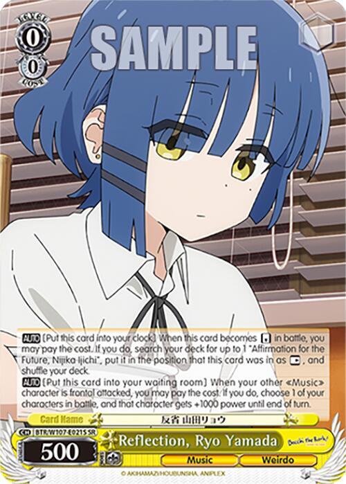 Reflection, Ryo Yamada (SR), BOCCHI THE ROCK! BTR/W107-E021S SR