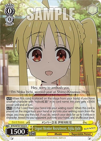 Urgent Member Recruitment, Nijika Ijichi, BOCCHI THE ROCK! BTR/W107-E022 C
