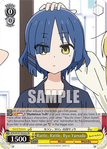 Rattle, Rattle, Ryo Yamada (SR), BOCCHI THE ROCK! BTR/W107-E023S SR