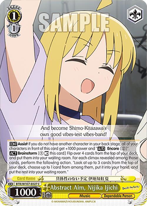 Abstract Aim, Nijika Ijichi, BOCCHI THE ROCK! BTR/W107-E027 C