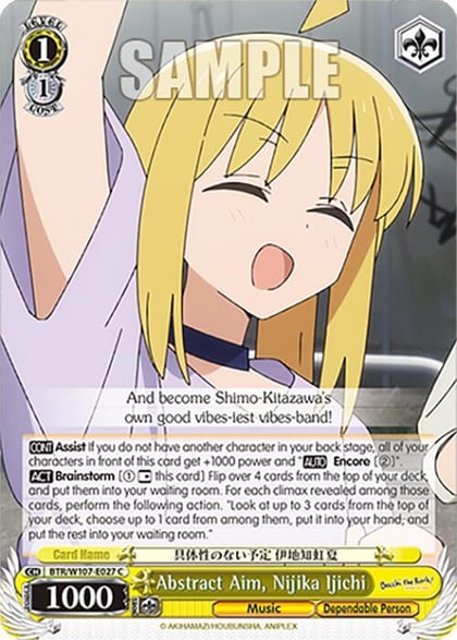 Abstract Aim, Nijika Ijichi, BOCCHI THE ROCK! BTR/W107-E027 C
