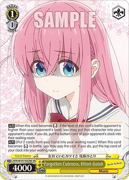 Forgotten Cuteness, Hitori Gotoh (SR), BOCCHI THE ROCK! BTR/W107-E028S SR