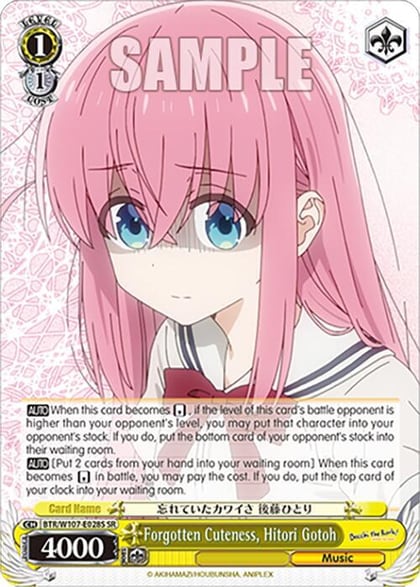 Forgotten Cuteness, Hitori Gotoh (SR), BOCCHI THE ROCK! BTR/W107-E028S SR