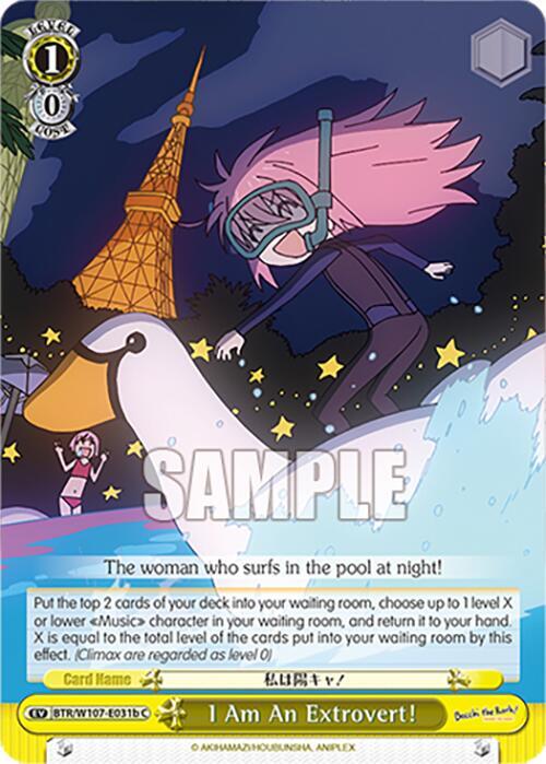 I Am An Extrovert! (B), BOCCHI THE ROCK! BTR/W107-E031b C
