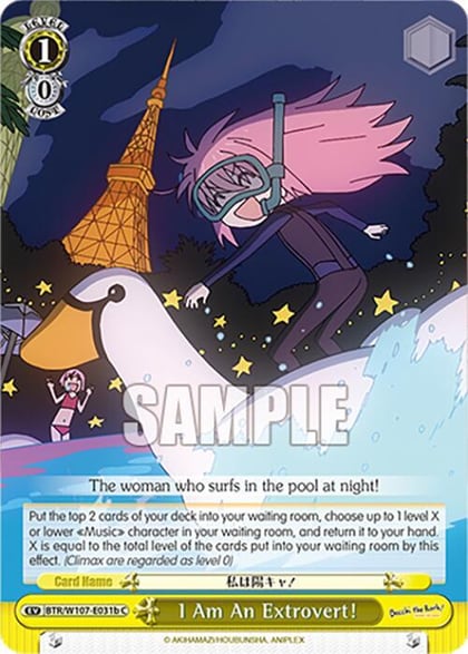I Am An Extrovert! (B), BOCCHI THE ROCK! BTR/W107-E031b C