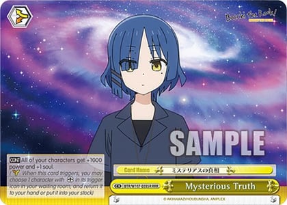 Mysterious Truth (RRR), BOCCHI THE ROCK! BTR/W107-E035R RRR