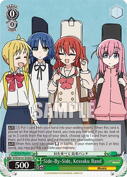 Side-By-Side, Kessoku Band (SR), BOCCHI THE ROCK! BTR/W107-E040S SR