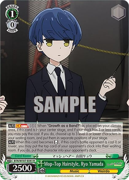 Mop-Top Hairstyle, Ryo Yamada, BOCCHI THE ROCK! BTR/W107-E041 R