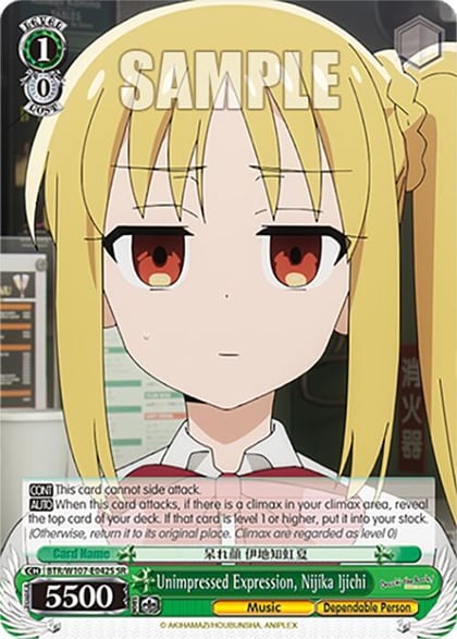 Unimpressed Expression, Nijika Ijichi (SR), BOCCHI THE ROCK! BTR/W107-E042S SR