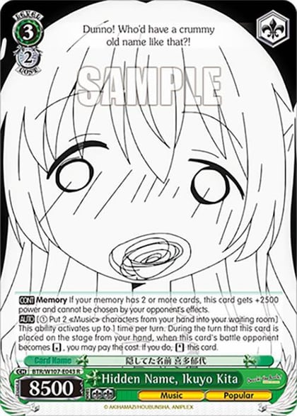 Hidden Name, Ikuyo Kita, BOCCHI THE ROCK! BTR/W107-E043 R
