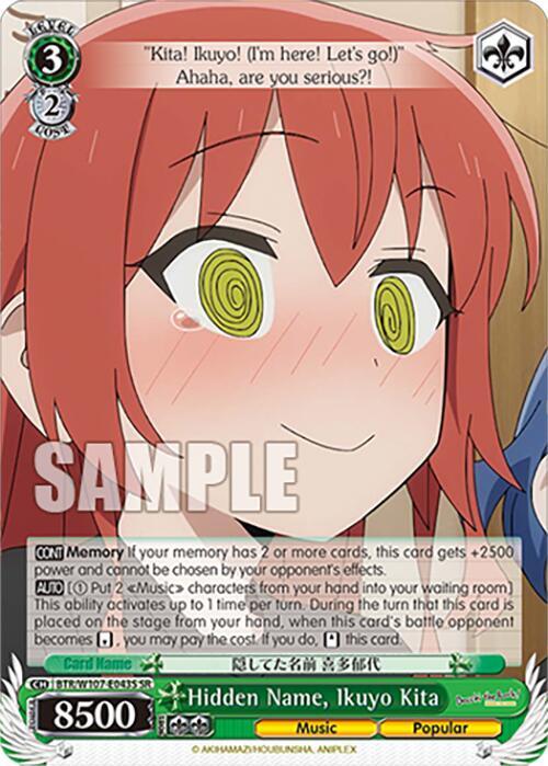 Hidden Name, Ikuyo Kita (SR), BOCCHI THE ROCK! BTR/W107-E043S SR