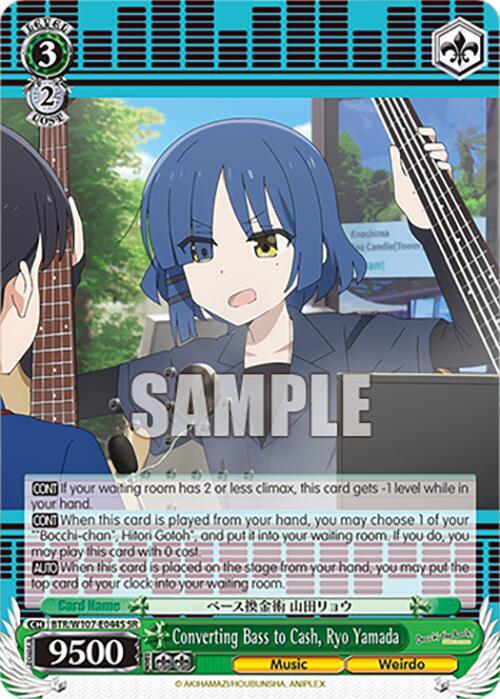 Converting Bass to Cash, Ryo Yamada (SR), BOCCHI THE ROCK! BTR/W107-E044S SR