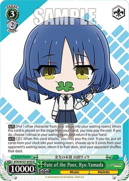 Fate of the Poor, Ryo Yamada, BOCCHI THE ROCK! BTR/W107-E045 R