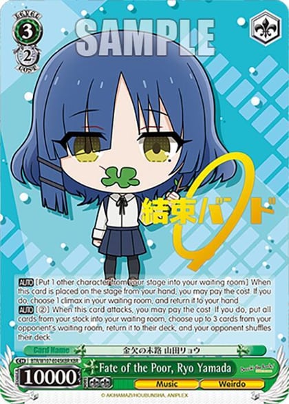 Fate of the Poor, Ryo Yamada (KBR), BOCCHI THE ROCK! BTR/W107-E045KBR KBR