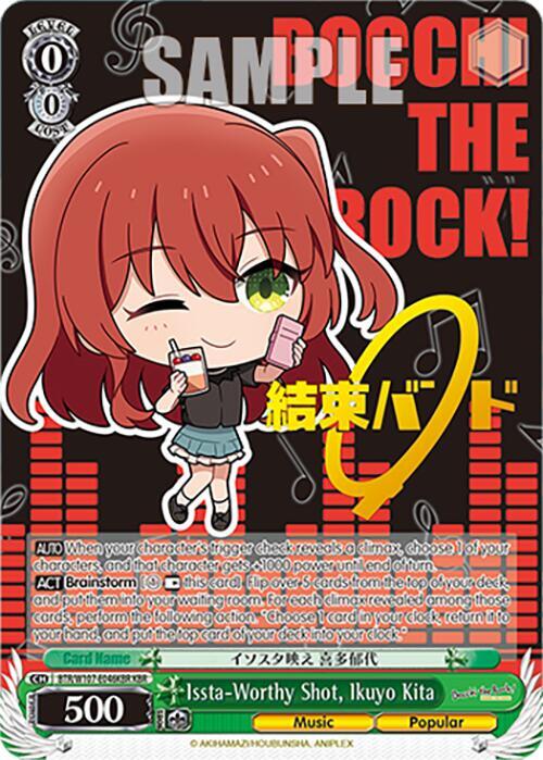 Issta-Worthy Shot, Ikuyo Kita (KBR), BOCCHI THE ROCK! BTR/W107-E046KBR KBR