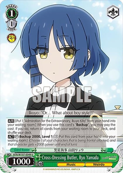 Cross-Dressing Butler, Ryo Yamada, BOCCHI THE ROCK! BTR/W107-E049 U