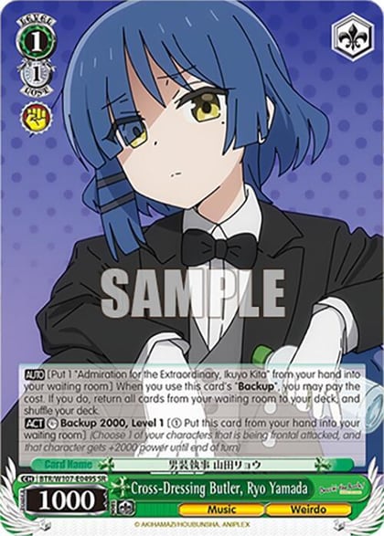 Cross-Dressing Butler, Ryo Yamada (SR), BOCCHI THE ROCK! BTR/W107-E049S SR