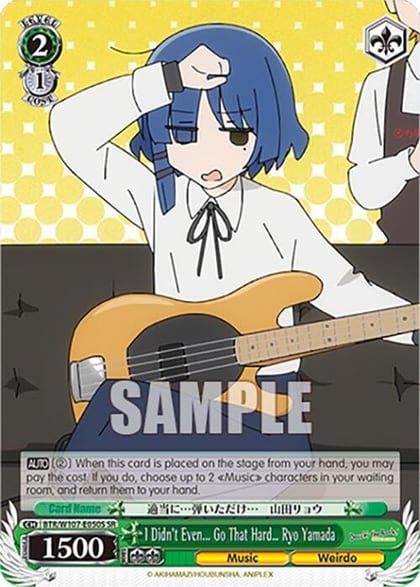 I Didn't Even... Go That Hard Ryo Yamada (SR), BOCCHI THE ROCK! BTR/W107-E050S SR