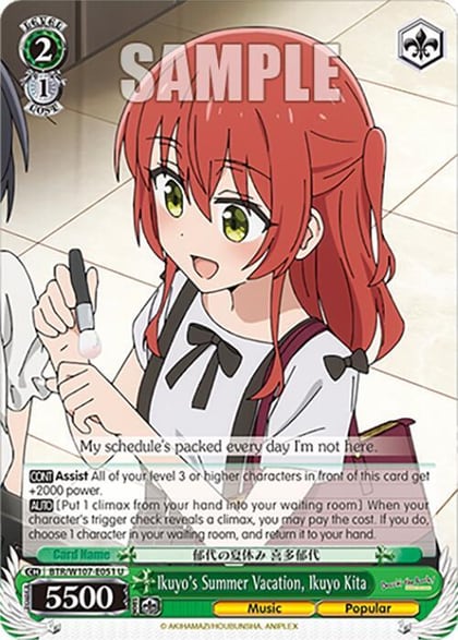 Ikuyo's Summer Vacation, Ikuyo Kita, BOCCHI THE ROCK! BTR/W107-E051 U