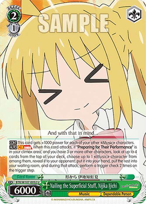 Nailing the Superficial Stuff, Nijika Ijichi, BOCCHI THE ROCK! BTR/W107-E052 U