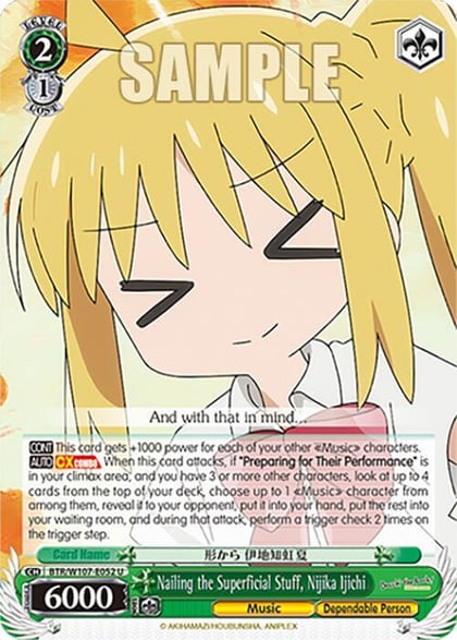 Nailing the Superficial Stuff, Nijika Ijichi, BOCCHI THE ROCK! BTR/W107-E052 U