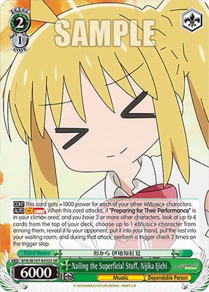 Nailing the Superficial Stuff, Nijika Ijichi (SR), BOCCHI THE ROCK! BTR/W107-E052S SR