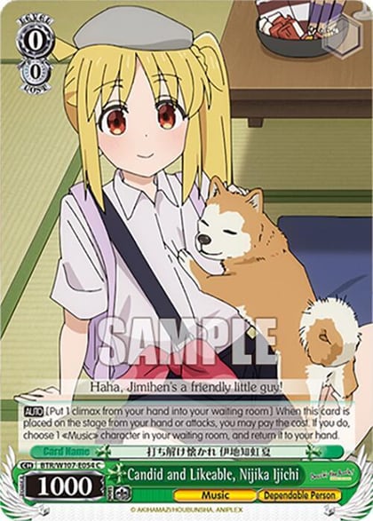 Candid and Likeable, Nijika Ijichi, BOCCHI THE ROCK! BTR/W107-E054 C