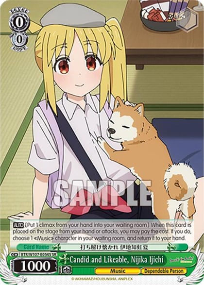 Candid and Likeable, Nijika Ijichi (SR), BOCCHI THE ROCK! BTR/W107-E054S SR