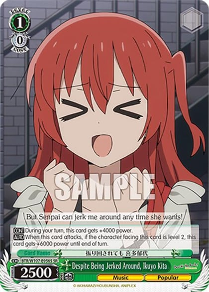 Despite Being Jerked Around, Ikuyo Kita (SR), BOCCHI THE ROCK! BTR/W107-E056S SR