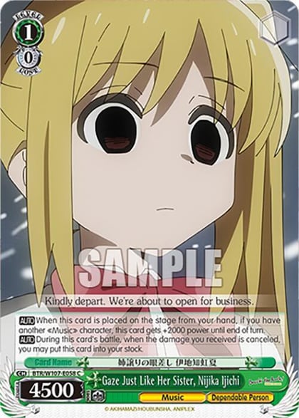 Gaze Just Like Her Sister, Nijika Ijichi, BOCCHI THE ROCK! BTR/W107-E058 C