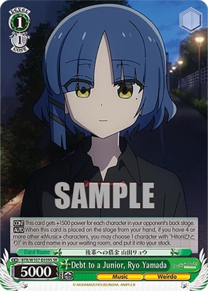 Debt to a Junior, Ryo Yamada (SR), BOCCHI THE ROCK! BTR/W107-E059S SR