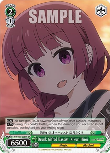 Drunk Gifted Bassist, Kikuri Hiroi (SR), BOCCHI THE ROCK! BTR/W107-E060S SR