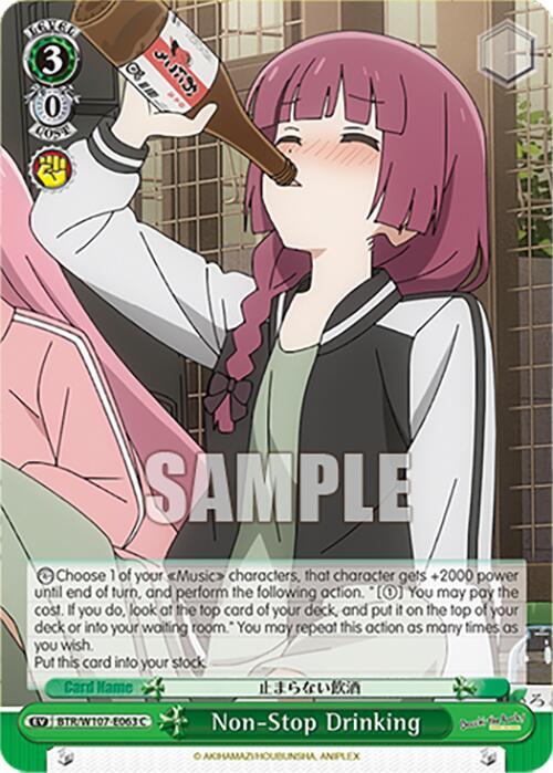 Non-Stop Drinking, BOCCHI THE ROCK! BTR/W107-E063 C