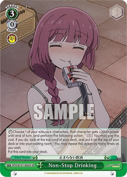 Non-Stop Drinking (SR), BOCCHI THE ROCK! BTR/W107-E063S SR