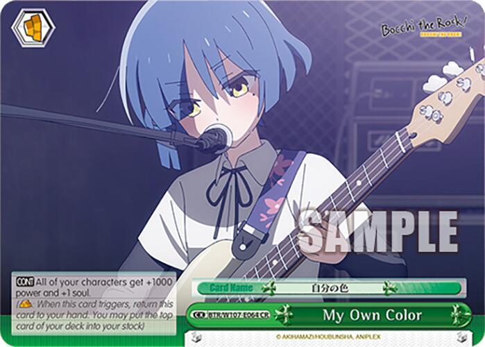 My Own Color, BOCCHI THE ROCK! BTR/W107-E064 CR