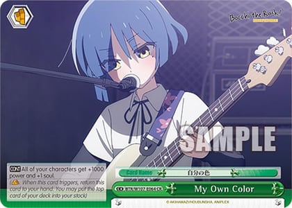 My Own Color, BOCCHI THE ROCK! BTR/W107-E064 CR