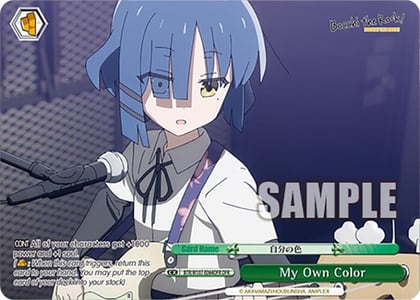 My Own Color (OFR), BOCCHI THE ROCK! BTR/W107-E064OFR OFR
