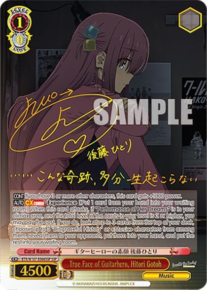 True Face of Guitarhero, Hitori Gotoh (SSP), BOCCHI THE ROCK! BTR/W107-E068SSP SSP