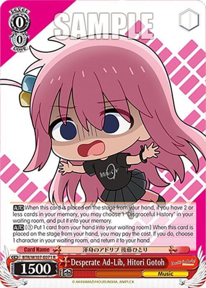 Desperate Ad-Lib, Hitori Gotoh, BOCCHI THE ROCK! BTR/W107-E071 R