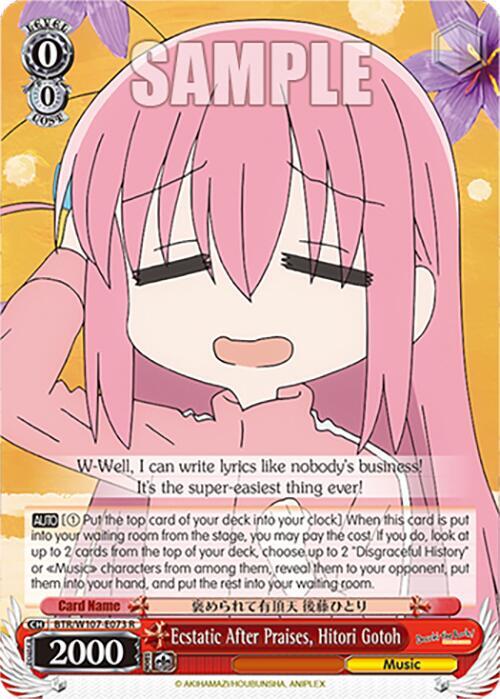 Ecstatic After Praises, Hitori Gotoh, BOCCHI THE ROCK! BTR/W107-E073 R