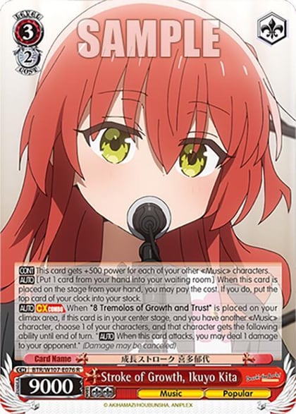 Stroke of Growth, Ikuyo Kita, BOCCHI THE ROCK! BTR/W107-E076 R