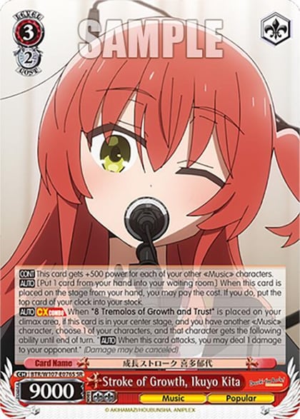 Stroke of Growth, Ikuyo Kita (SR), BOCCHI THE ROCK! BTR/W107-E076S SR