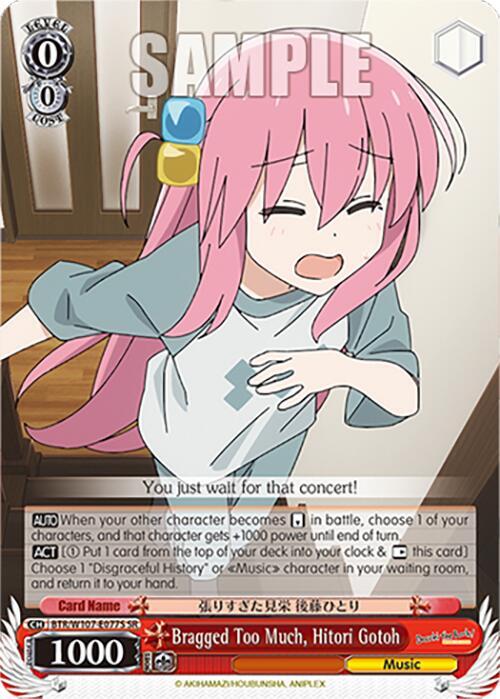 Bragged Too Much, Hitori Gotoh (SR), BOCCHI THE ROCK! BTR/W107-E077S SR