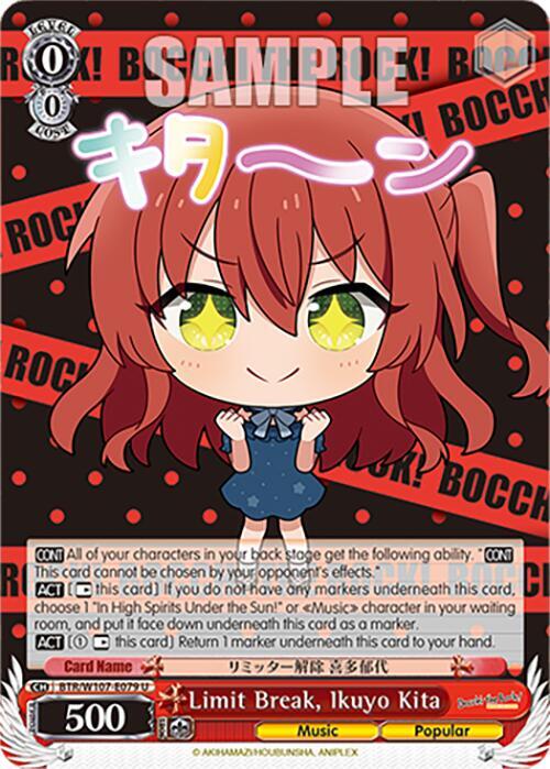 Limit Break, Ikuyo Kita, BOCCHI THE ROCK! BTR/W107-E079 U