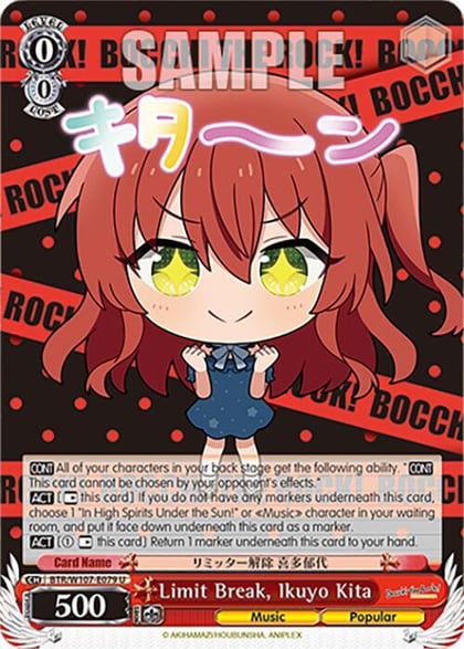 Limit Break, Ikuyo Kita, BOCCHI THE ROCK! BTR/W107-E079 U