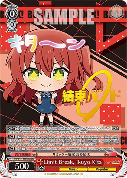 Limit Break, Ikuyo Kita (KBR), BOCCHI THE ROCK! BTR/W107-E079KBR KBR