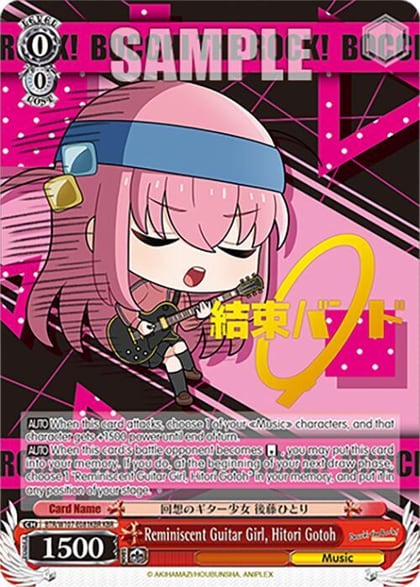 Reminiscent Guitar Girl, Hitori Gotoh (KBR), BOCCHI THE ROCK! BTR/W107-E081KBR KBR
