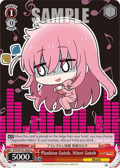 Plankton Gotoh, Hitori Gotoh, BOCCHI THE ROCK! BTR/W107-E082 U