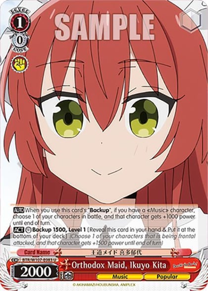 Orthodox Maid, Ikuyo Kita, BOCCHI THE ROCK! BTR/W107-E083 U